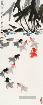  maler galerie - Wu zuoren happyness of pond 1984 Chinesische Malerei
